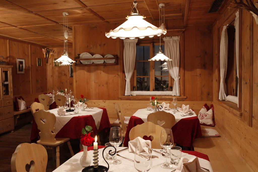 Hotel Hubertusstube Laion Εξωτερικό φωτογραφία